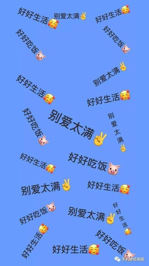 2021年抖音很火的句子