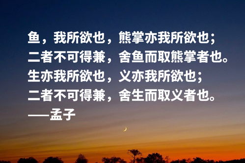 创业艰难的句子经典