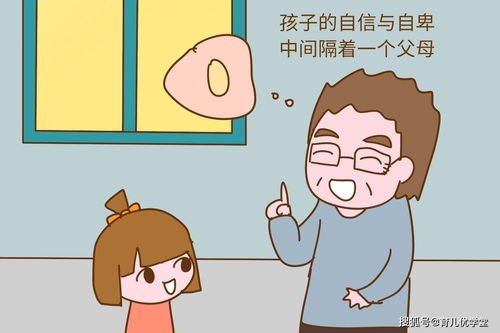 这6种行为会激怒准妈妈吗