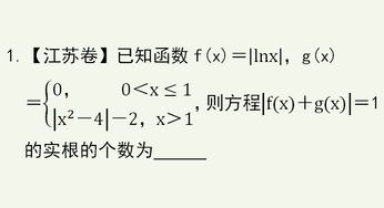 2019年最流行的十句话