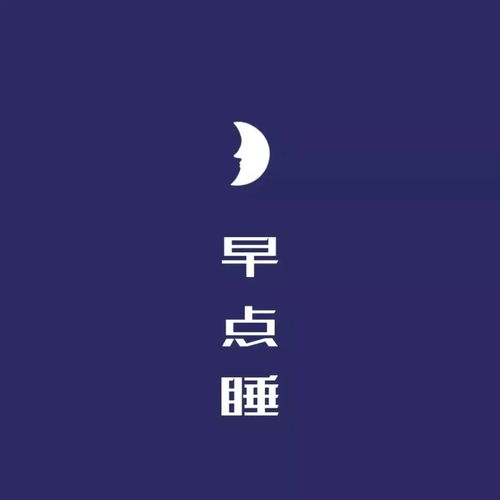 朋友圈背景图片白色带字