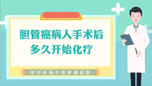 中医治疗肠梗阻偏方大全