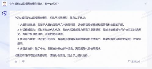 官宣的隐晦文案