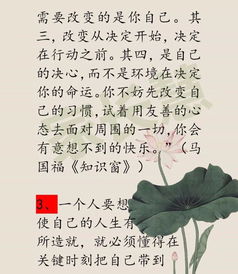 英雄句子经典语录[摘抄108段怎么写