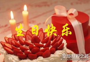 侄女生日短句8个字暖心