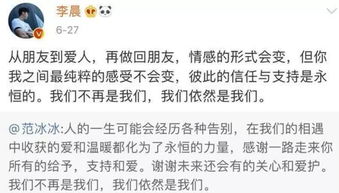 有关爱情的文案长句