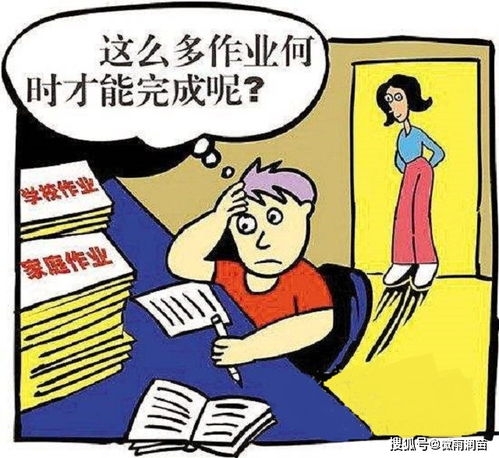 怎样才能考上清华大学?需要考多少分?