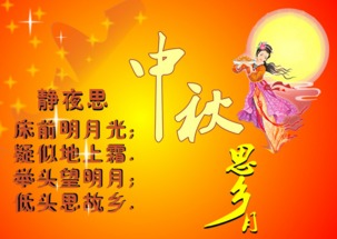 祝福客户的句子简短的