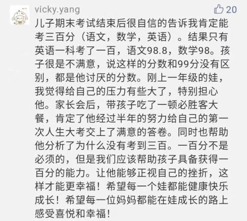 表达谢意的诗句 写谢意的诗句