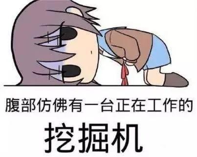 三个月的宝宝吐奶怎么办？