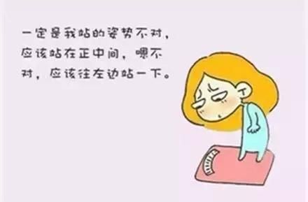 孕妇吃红豆放屁是怎么回事啊