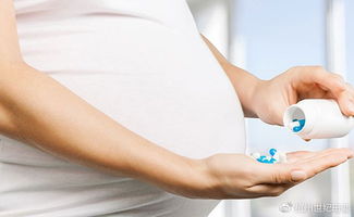 药品影响孕妇和胎儿的健康吗