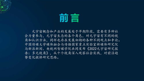 告别2020年最走心的经典句子