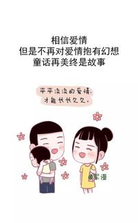 女性必须知道的健康知识