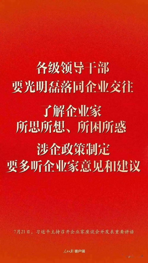 勉励自己的话短句