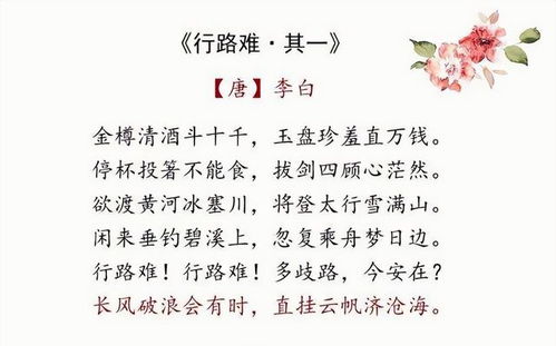 刑满释放后的感言