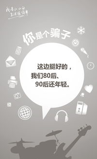 走心文案高质量的短句