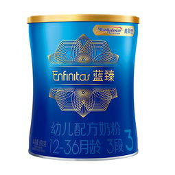 生牛乳奶粉有哪些品牌对儿童成长比较好？