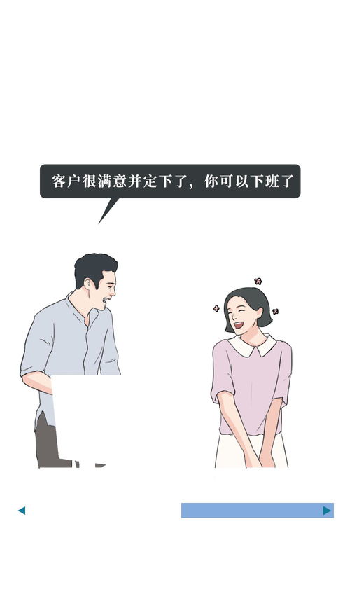 开导离婚人的暖心话[精选107句话