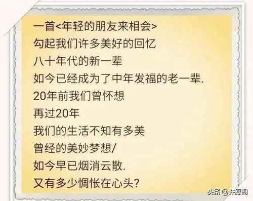 2020年伤感的句子说说心情