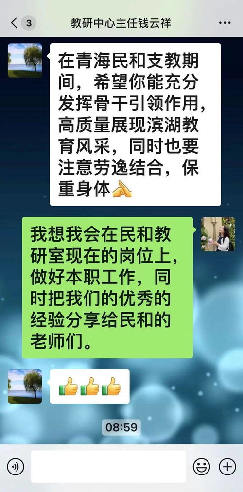 身在异乡想家乡的句子