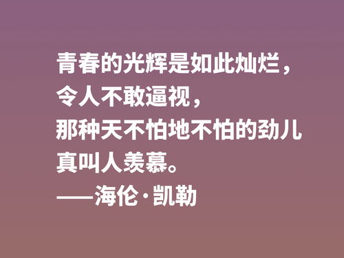 和闺蜜一起发的文案短句