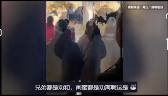 怎样去劝说一个已经离婚的的女人不再受伤害，当听说她前夫要结婚和那些绝情的语言后哭的很伤心