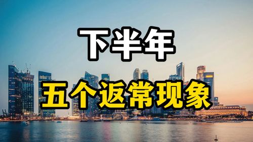 即将迎来2020年的说说