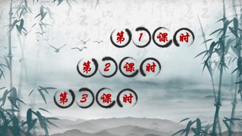 三年级写秋天的诗句原创