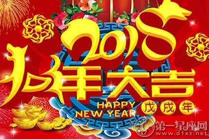 2021年春节朋友圈配图