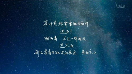 晚安朋友圈的短句子