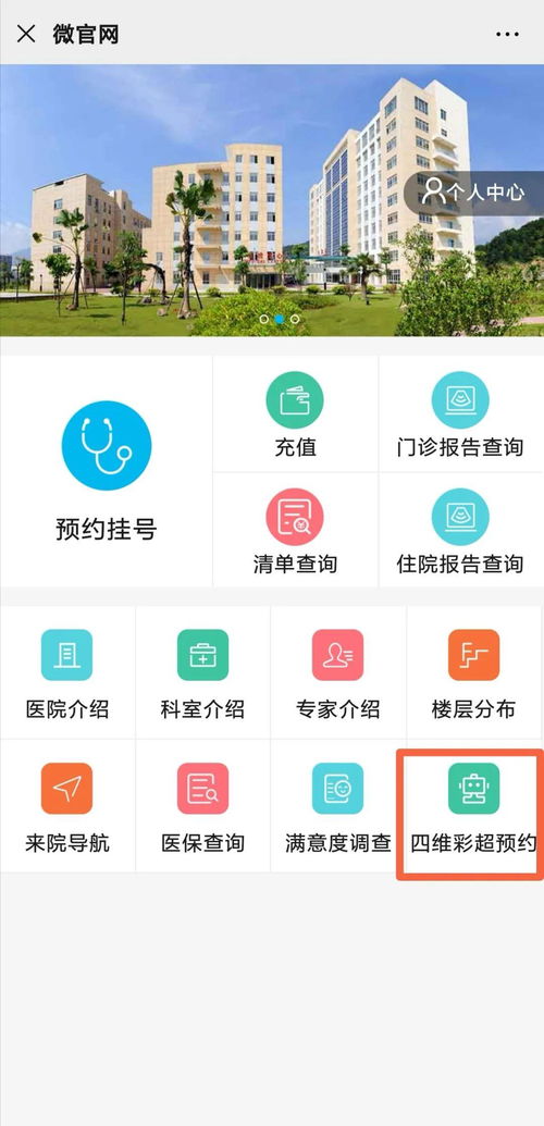 我想去三亚旅游10-15天，怎么计划？有没好的介绍？住的吃的玩的路程怎么走？