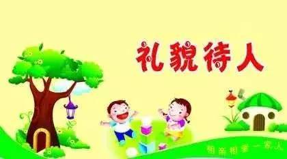 做个好爸爸需要学习什么育儿知识？哪里有？