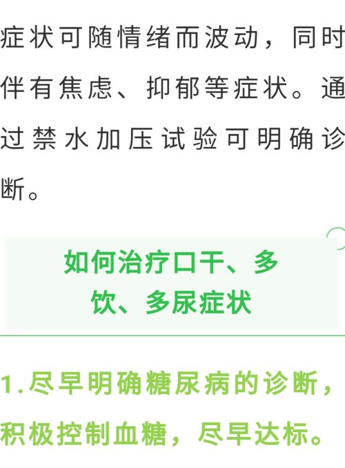 兀立的近义词是什么兀立的近义词是什么