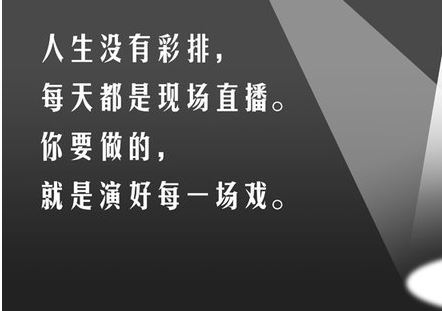 经典说说大全2020最新版的