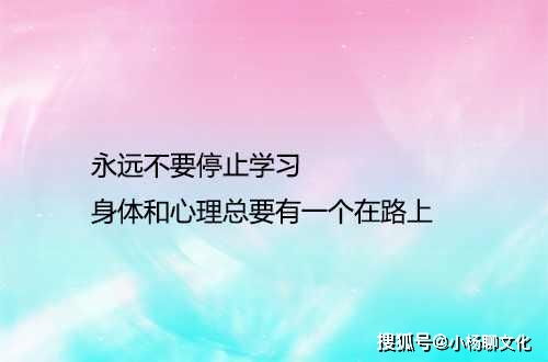 经典说说大全2020最新版的