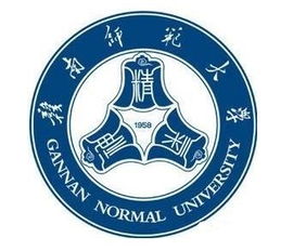 赣南师范学院就业信息网官网