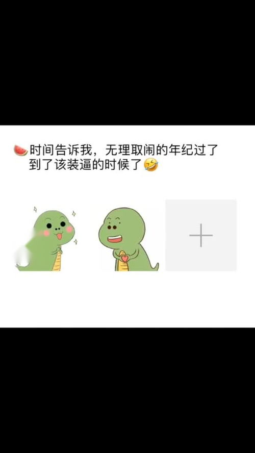 适合发朋友圈的10句精辟句子