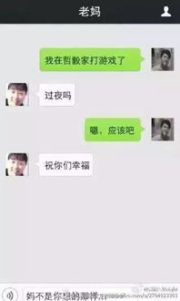 父亲病了怎样发朋友圈