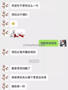 父亲病了怎样发朋友圈