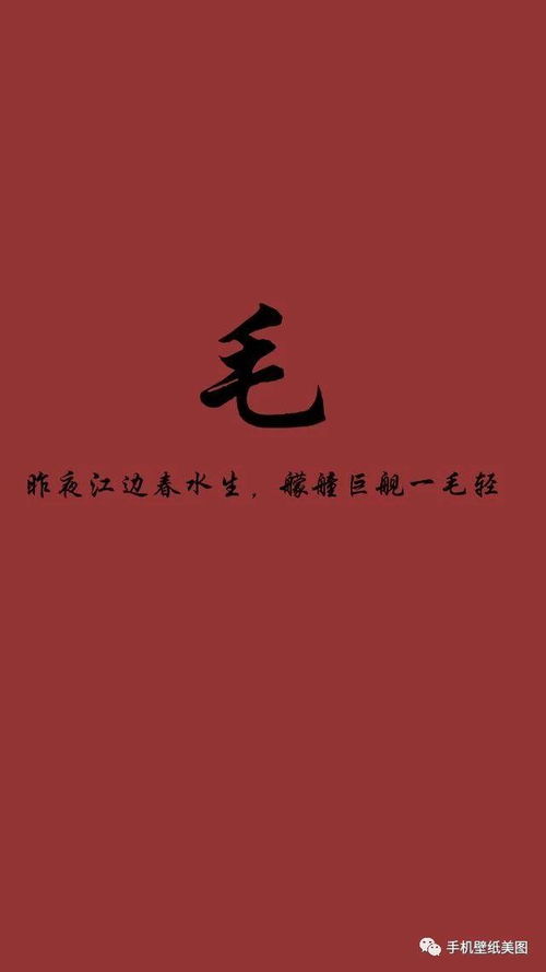抖音开心句子大全