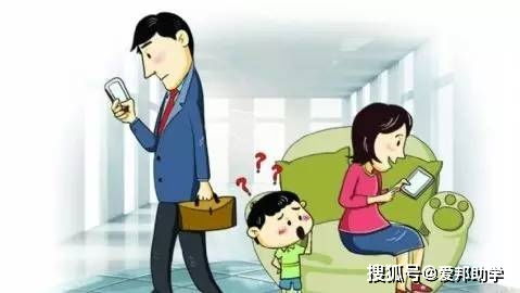 女人的幸福离不开家庭幸福