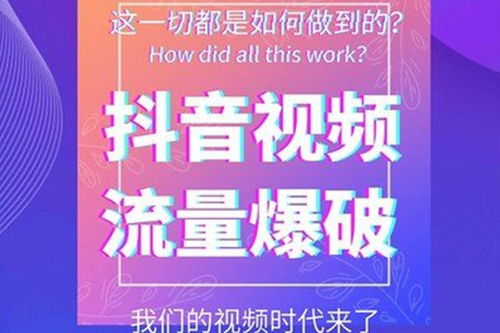 公司团队的文案