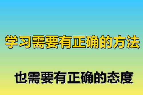 积极向上文案句子