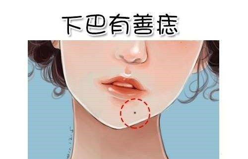 如何判断是否神仙转世