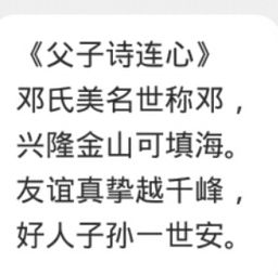 劝分手的人,看开点,怎么说