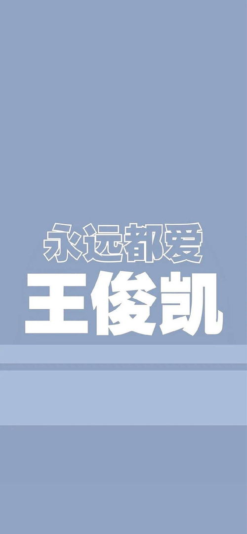 2021年抖音最火短句