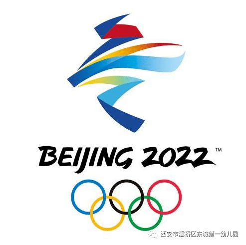 2020到2021年的句子