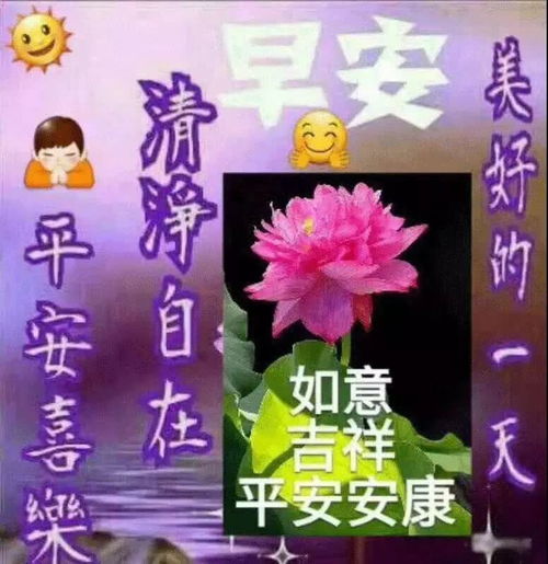 高考祝福语简短8字句高考图片