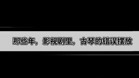 三生三世十里桃花电视剧演员是谁